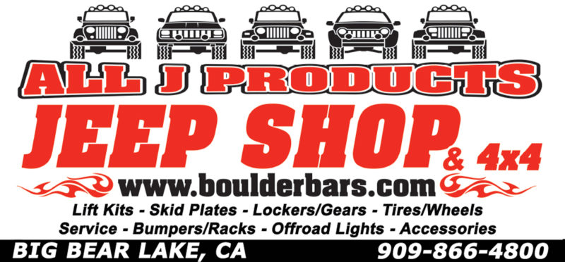 alljproducts_logo-2